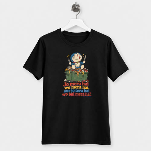 Kiddo T-Shirt #pz0001