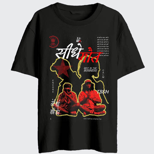 Printed Oversize T-Shirt #pz0087