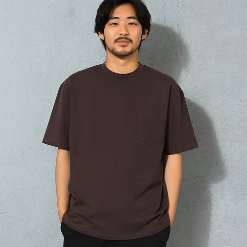 Solid Brown Oversize #BUL